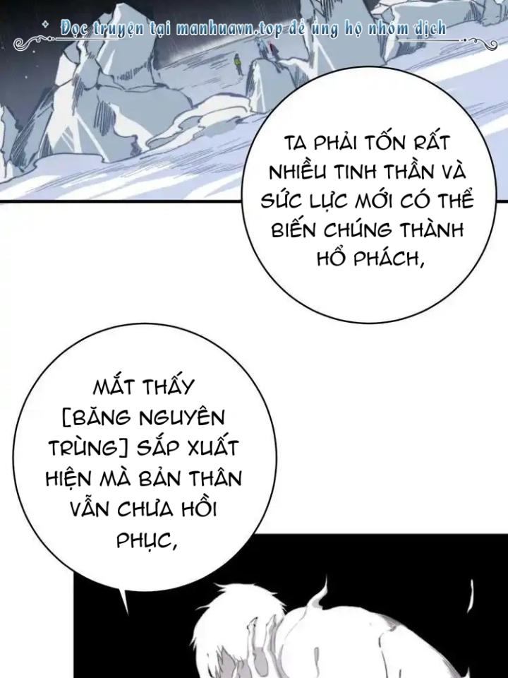 Trùng Trùng Ký Sinh Chapter 44 - Trang 2