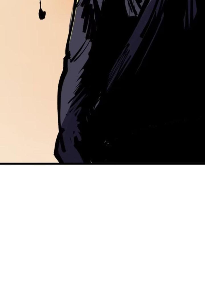 Tự Kỷ Luật Ta Đây Bất Khả Chiến Bại Chapter 129 - Trang 4