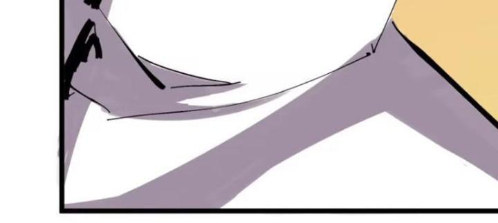 Tự Kỷ Luật Ta Đây Bất Khả Chiến Bại Chapter 129 - Trang 4