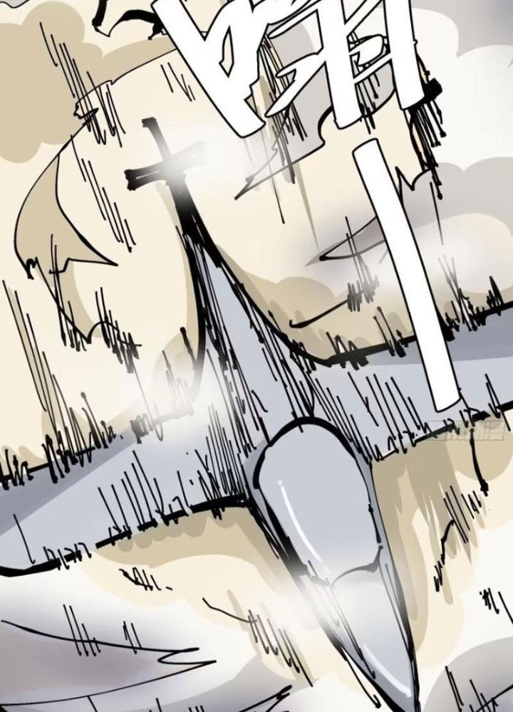 Tự Kỷ Luật Ta Đây Bất Khả Chiến Bại Chapter 129 - Trang 4