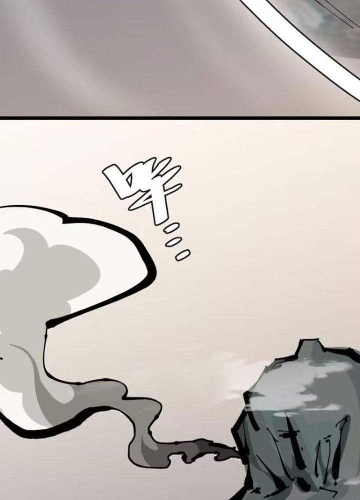 Tự Kỷ Luật Ta Đây Bất Khả Chiến Bại Chapter 129 - Trang 4