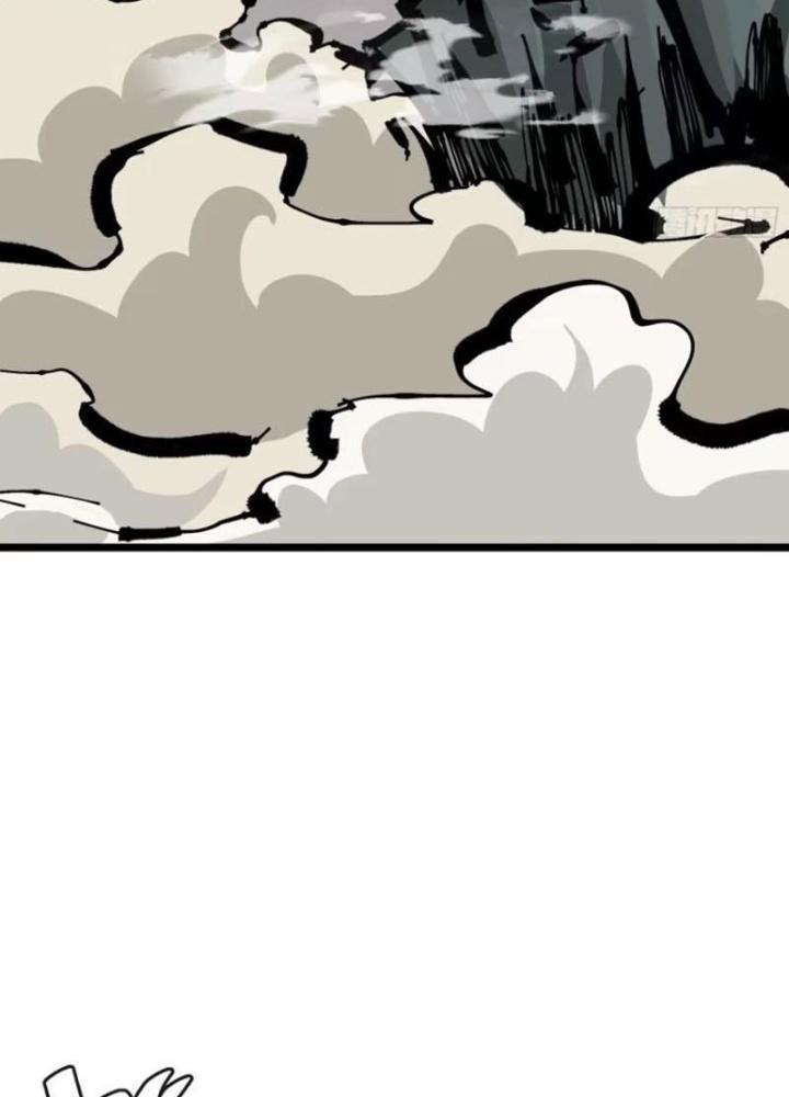 Tự Kỷ Luật Ta Đây Bất Khả Chiến Bại Chapter 129 - Trang 4