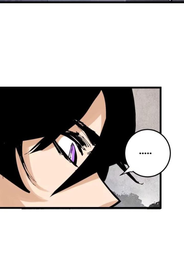 Tự Kỷ Luật Ta Đây Bất Khả Chiến Bại Chapter 129 - Trang 4