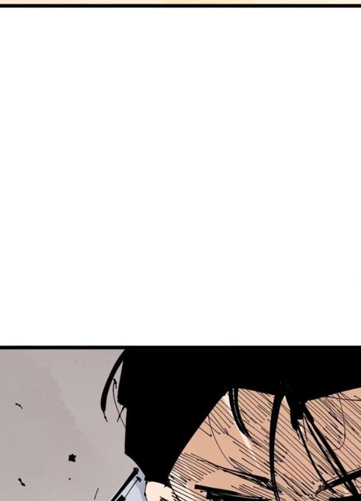 Tự Kỷ Luật Ta Đây Bất Khả Chiến Bại Chapter 129 - Trang 4