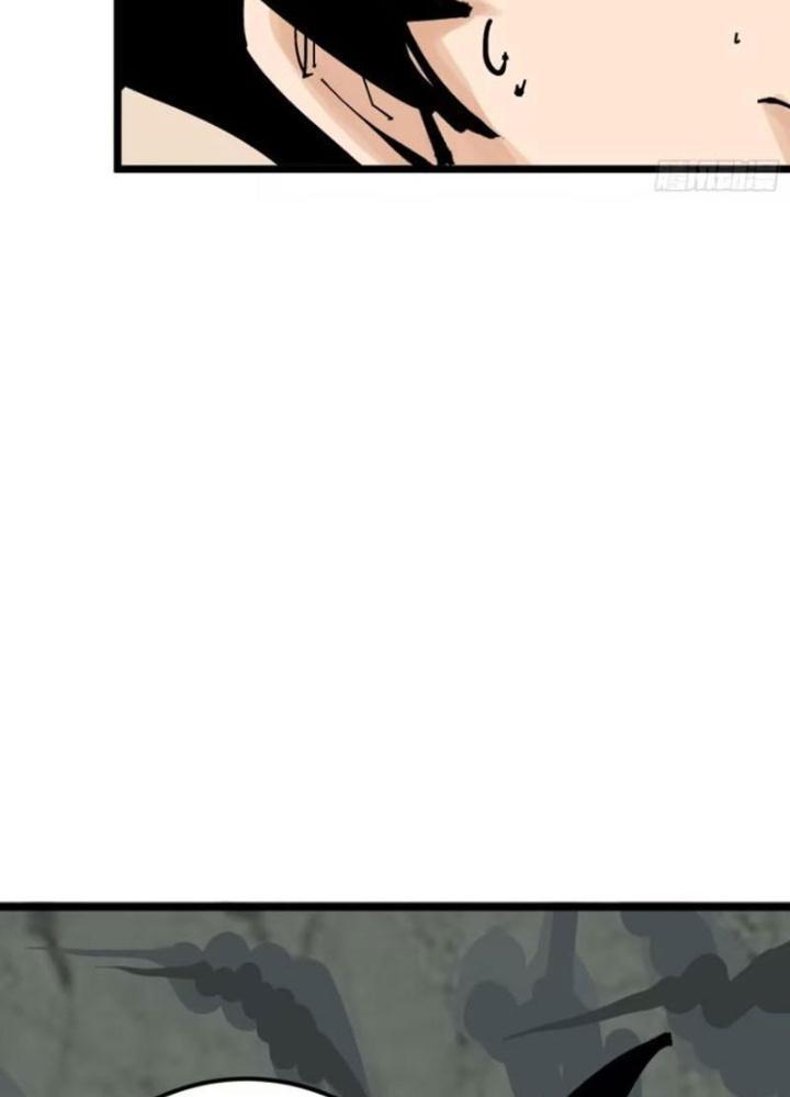 Tự Kỷ Luật Ta Đây Bất Khả Chiến Bại Chapter 129 - Trang 4