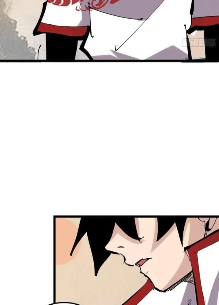 Tự Kỷ Luật Ta Đây Bất Khả Chiến Bại Chapter 129 - Trang 4