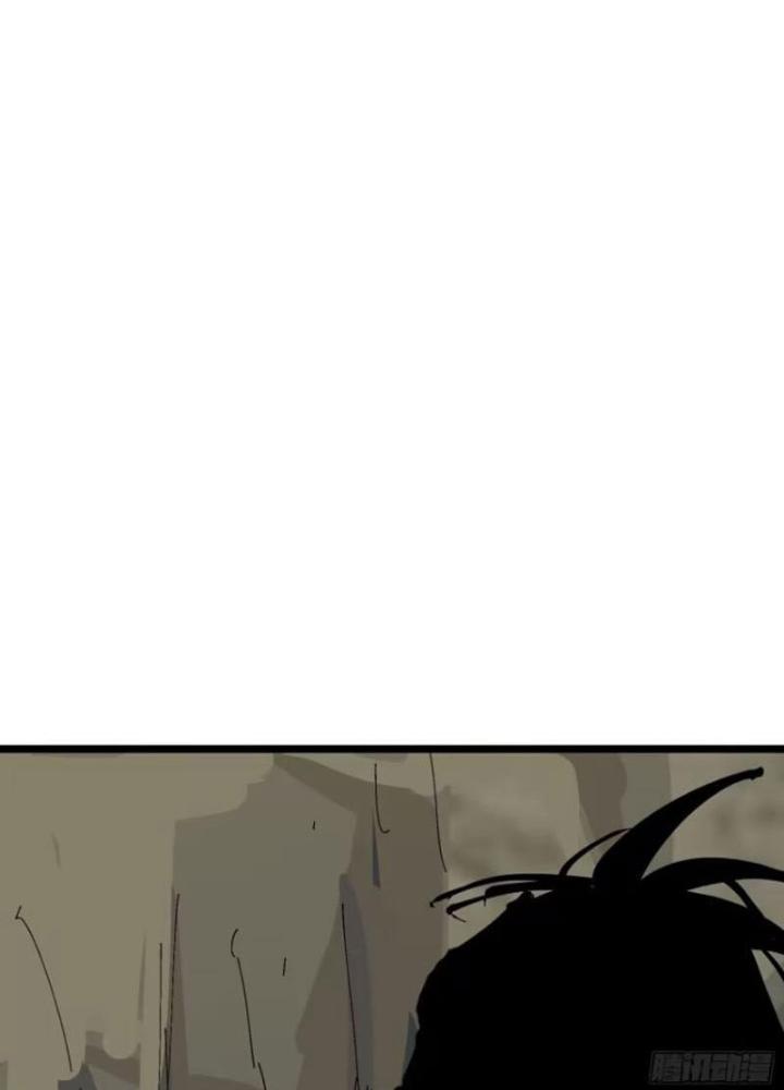 Tự Kỷ Luật Ta Đây Bất Khả Chiến Bại Chapter 129 - Trang 4