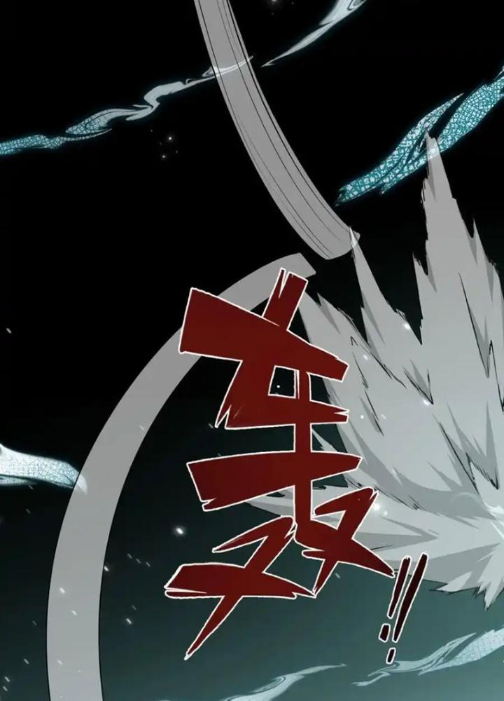 Tu Luyện Thành Tiên Ta Chỉ Muốn Nuôi Nữ Đồ Đệ Chapter 220 - Trang 3