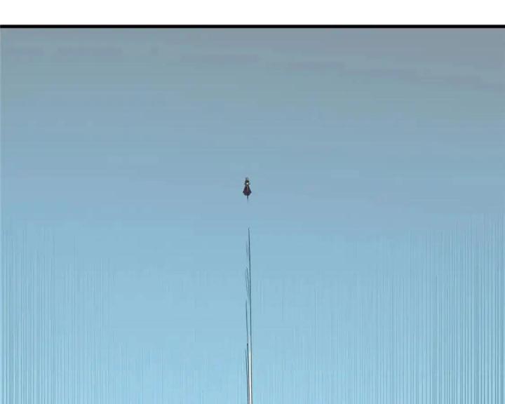 Từ Giờ, Ta Chính Là Bậc Thầy Của Pháp Sư Chapter 134 - Trang 3