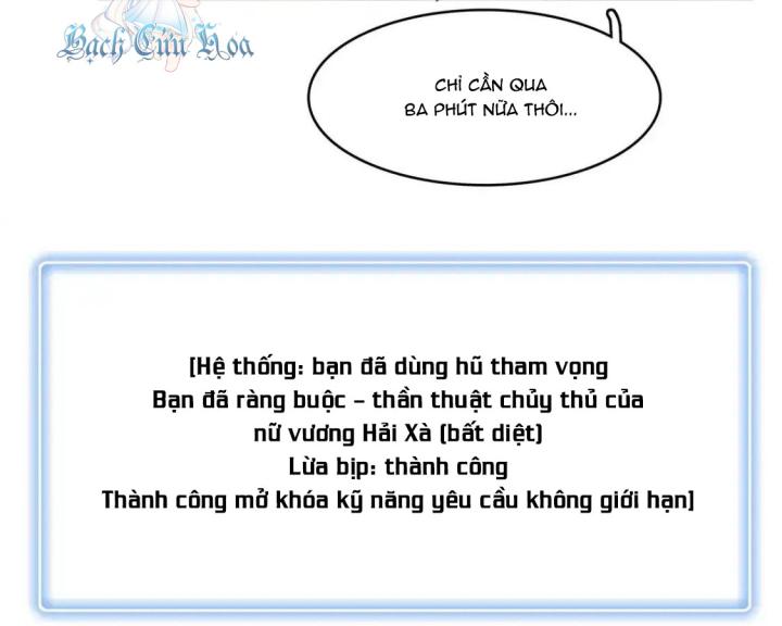 Từ Giờ, Ta Chính Là Bậc Thầy Của Pháp Sư Chapter 134 - Trang 3