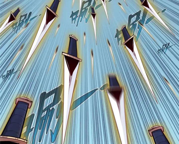 Từ Giờ, Ta Chính Là Bậc Thầy Của Pháp Sư Chapter 134 - Trang 3