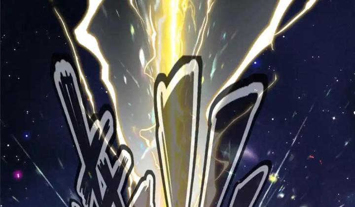 Từ Giờ, Ta Chính Là Bậc Thầy Của Pháp Sư Chapter 134 - Trang 3