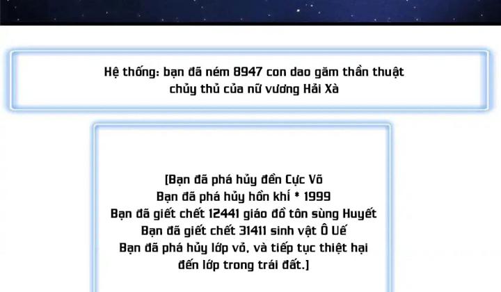 Từ Giờ, Ta Chính Là Bậc Thầy Của Pháp Sư Chapter 134 - Trang 3