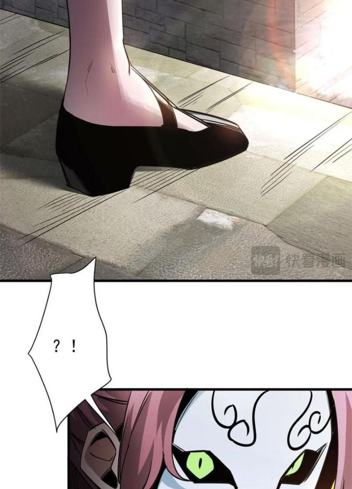 Luân Bàn Thế Giới Chapter 209 - Trang 3