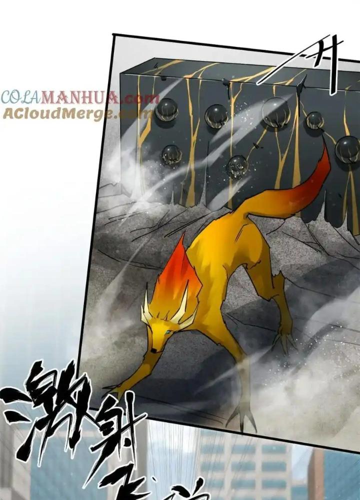 Luân Bàn Thế Giới Chapter 210 - Trang 3