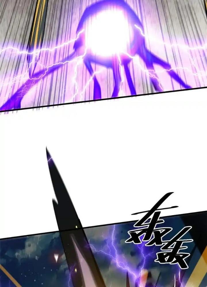 Luân Bàn Thế Giới Chapter 210 - Trang 3