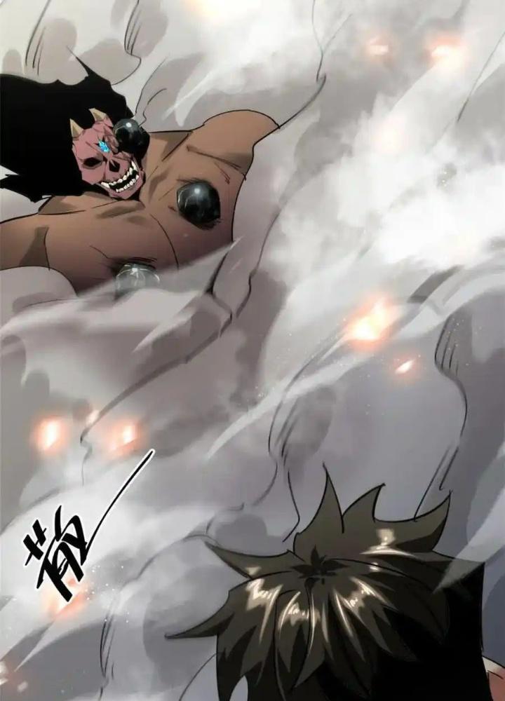 Luân Bàn Thế Giới Chapter 210 - Trang 3