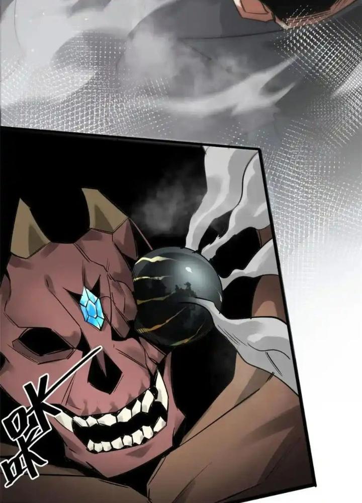 Luân Bàn Thế Giới Chapter 210 - Trang 3