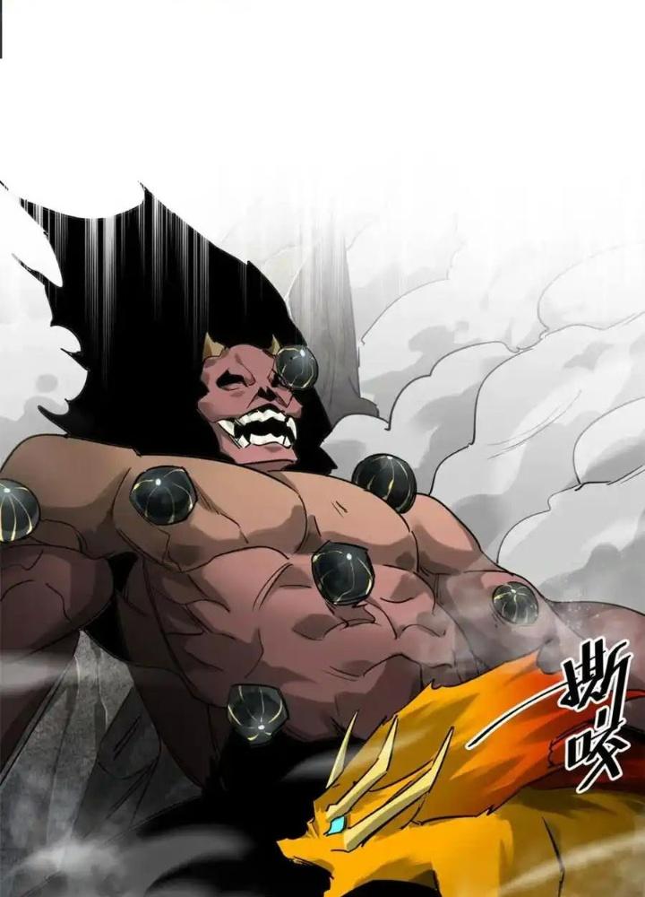 Luân Bàn Thế Giới Chapter 210 - Trang 3