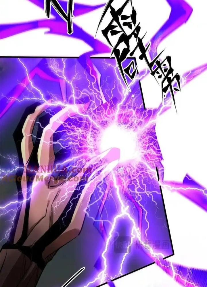 Luân Bàn Thế Giới Chapter 210 - Trang 3