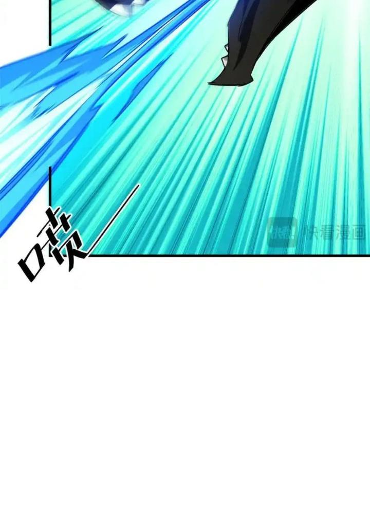 Luân Bàn Thế Giới Chapter 210 - Trang 3