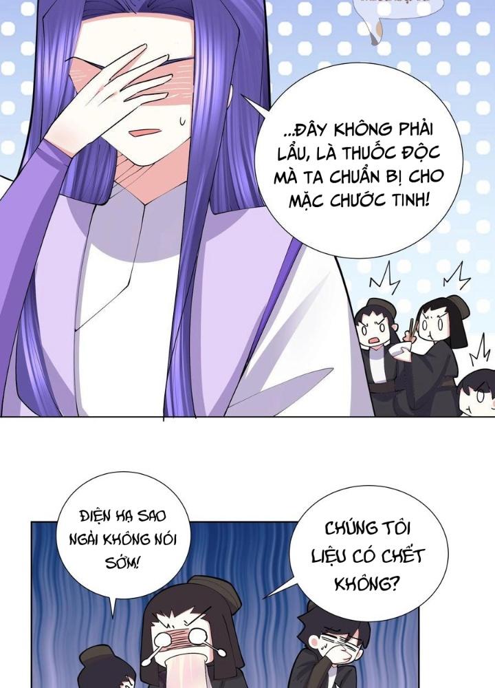 Công chúa hoà thân không được tốt lắm Chapter 51 - Trang 2