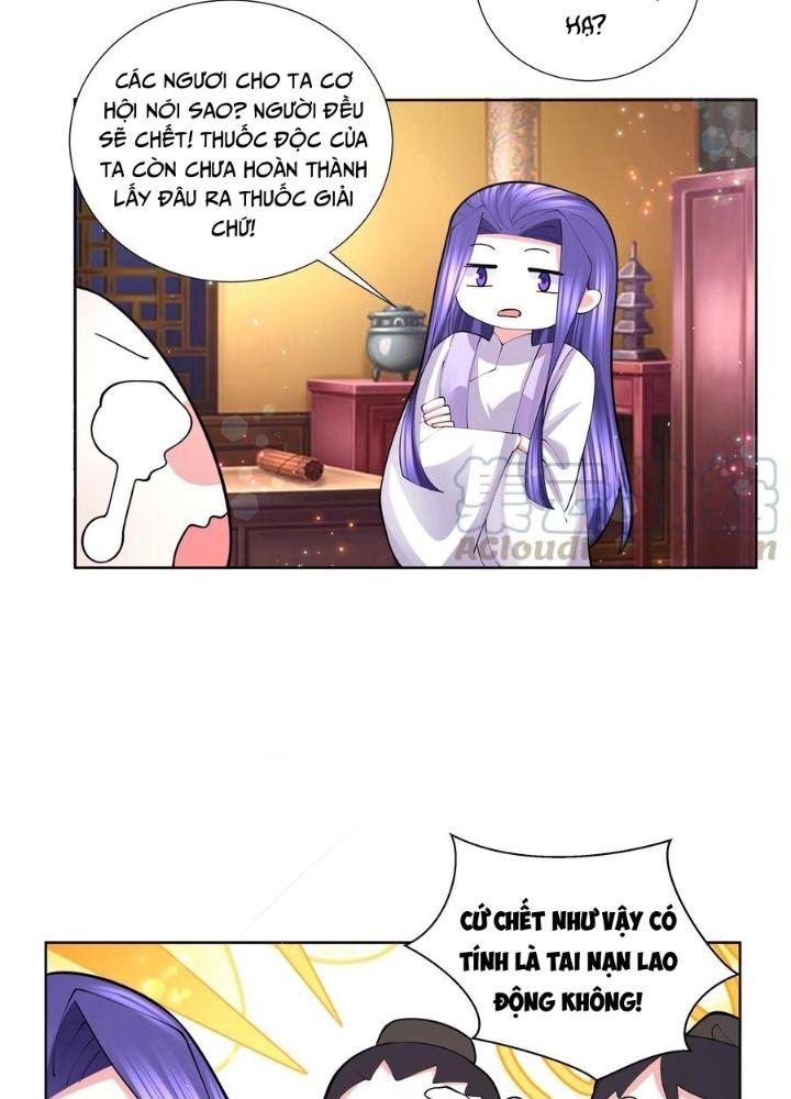 Công chúa hoà thân không được tốt lắm Chapter 51 - Trang 2