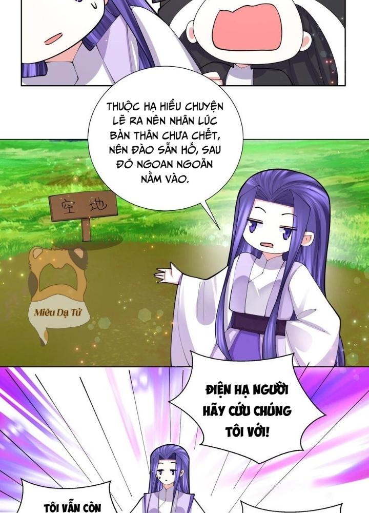 Công chúa hoà thân không được tốt lắm Chapter 51 - Trang 2