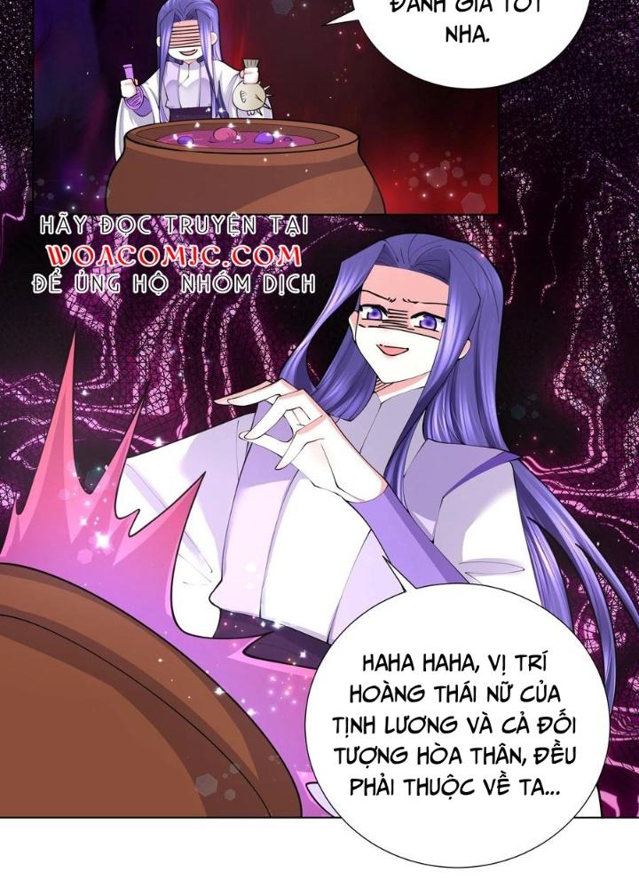 Công chúa hoà thân không được tốt lắm Chapter 51 - Trang 2