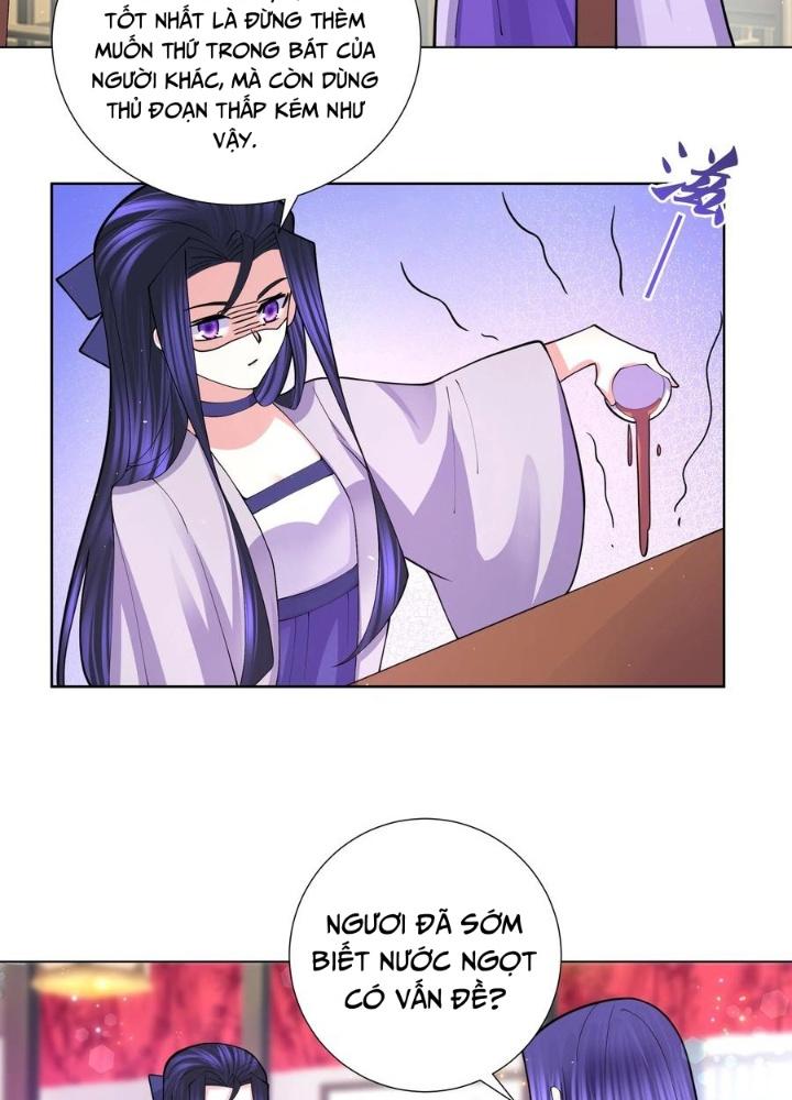 Công chúa hoà thân không được tốt lắm Chapter 52 - Trang 2