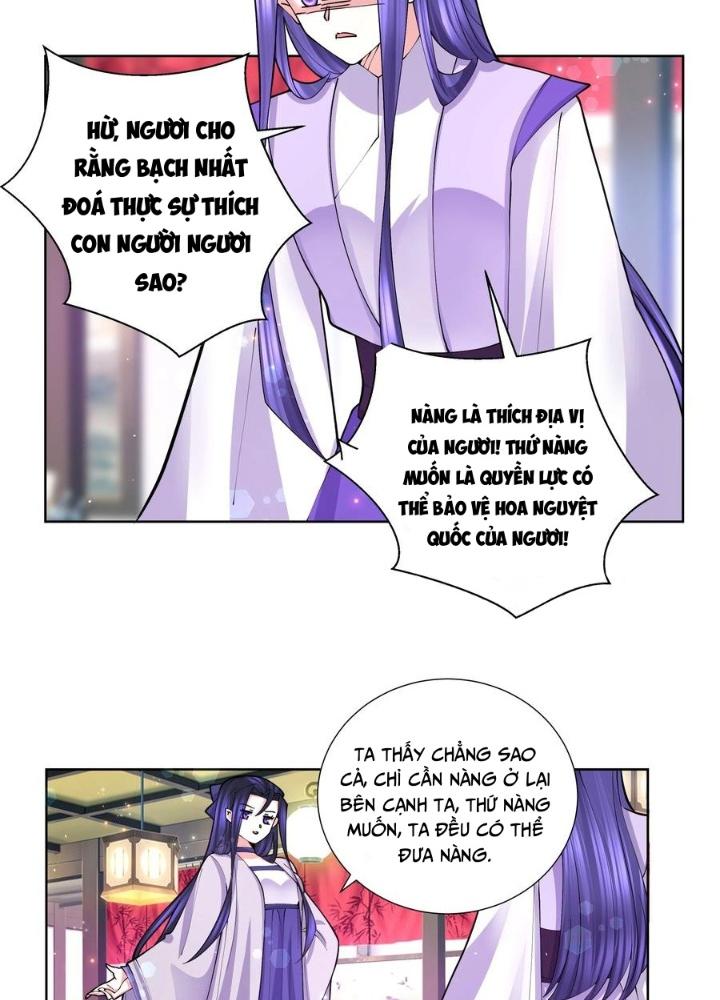 Công chúa hoà thân không được tốt lắm Chapter 52 - Trang 2