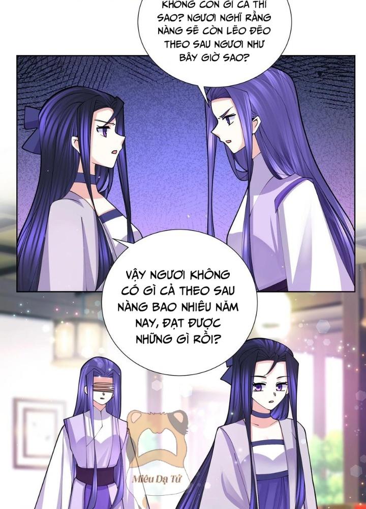 Công chúa hoà thân không được tốt lắm Chapter 52 - Trang 2