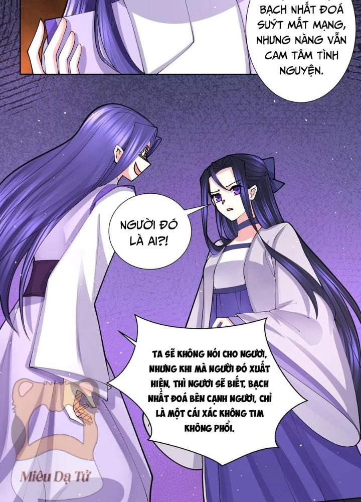 Công chúa hoà thân không được tốt lắm Chapter 52 - Trang 2