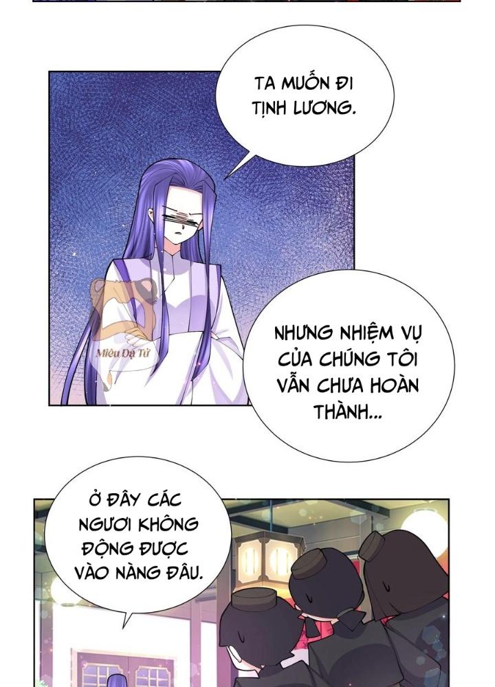 Công chúa hoà thân không được tốt lắm Chapter 52 - Trang 2