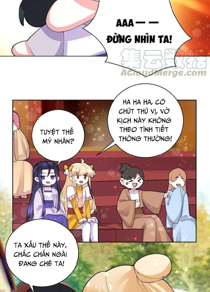 Công chúa hoà thân không được tốt lắm Chapter 53 - Trang 2