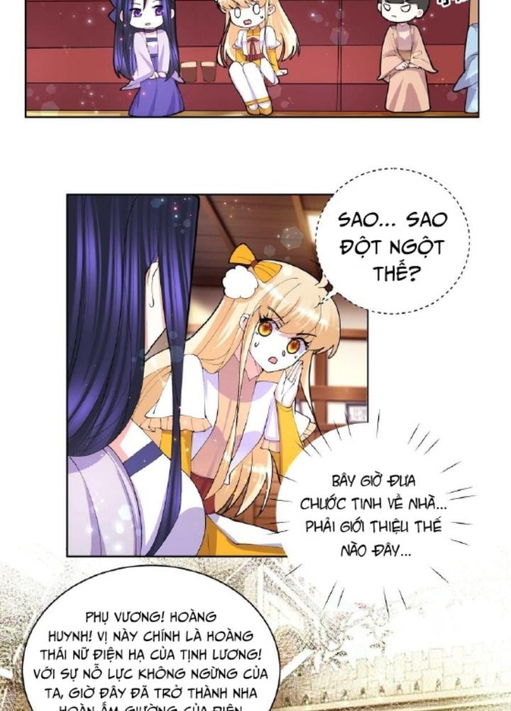 Công chúa hoà thân không được tốt lắm Chapter 53 - Trang 2