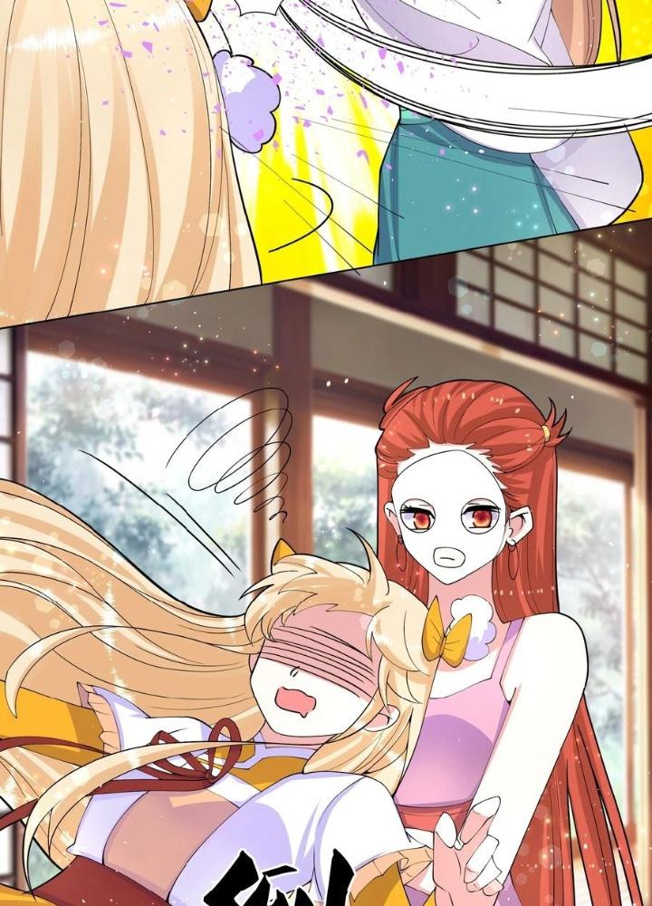 Công chúa hoà thân không được tốt lắm Chapter 54 - Trang 2