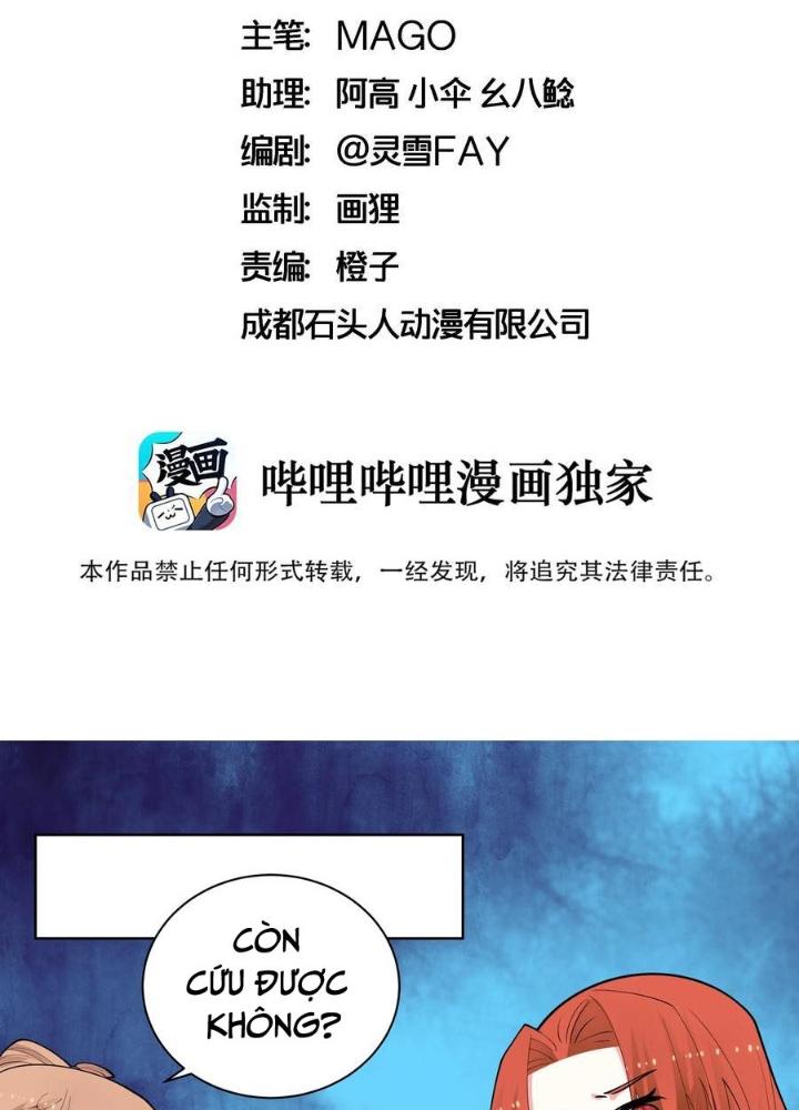 Công chúa hoà thân không được tốt lắm Chapter 55 - Trang 2