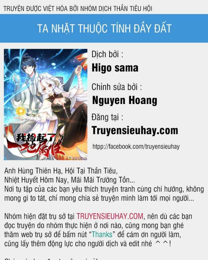 Ta Nhặt Được Thuộc Tính Tại Tu Chân Giới Chapter 1 - Trang 4