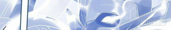 Ta Nhặt Được Thuộc Tính Tại Tu Chân Giới Chapter 1 - Trang 4