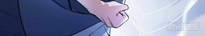 Ta Nhặt Được Thuộc Tính Tại Tu Chân Giới Chapter 1 - Trang 4