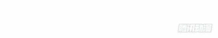 Ta Nhặt Được Thuộc Tính Tại Tu Chân Giới Chapter 1 - Trang 4