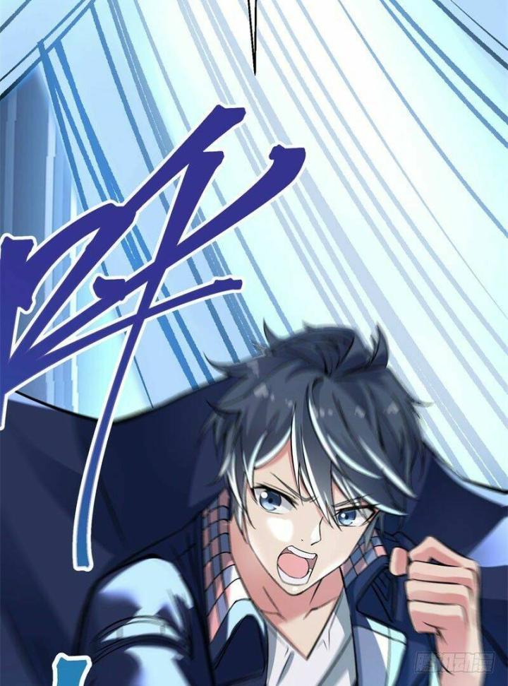 Ta Nhặt Được Thuộc Tính Tại Tu Chân Giới Chapter 1 - Trang 4