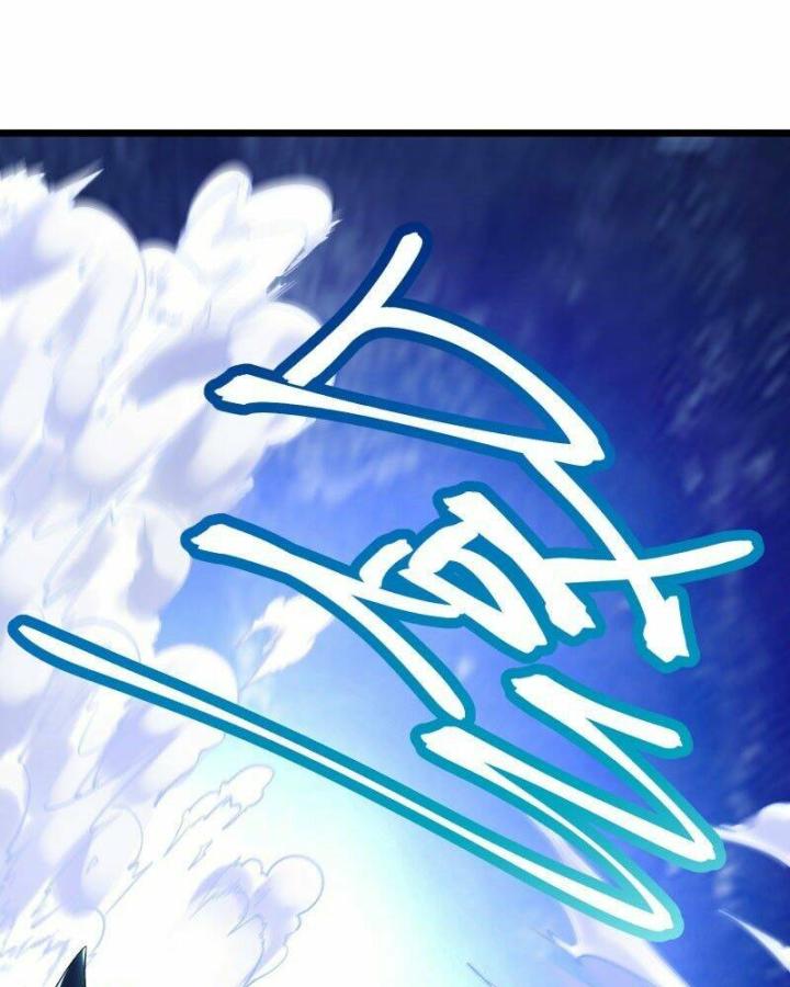 Ta Nhặt Được Thuộc Tính Tại Tu Chân Giới Chapter 1 - Trang 4