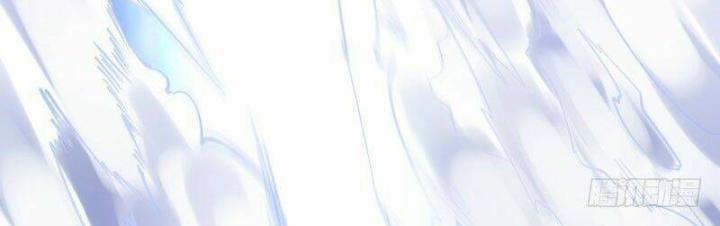 Ta Nhặt Được Thuộc Tính Tại Tu Chân Giới Chapter 1 - Trang 4