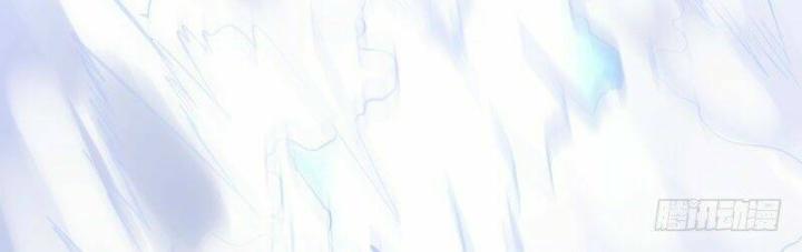 Ta Nhặt Được Thuộc Tính Tại Tu Chân Giới Chapter 1 - Trang 4