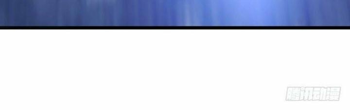 Ta Nhặt Được Thuộc Tính Tại Tu Chân Giới Chapter 1 - Trang 4