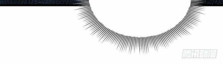 Ta Nhặt Được Thuộc Tính Tại Tu Chân Giới Chapter 1 - Trang 4