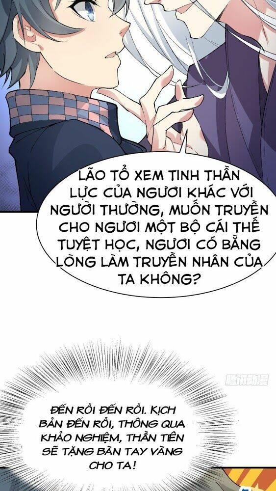 Ta Nhặt Được Thuộc Tính Tại Tu Chân Giới Chapter 1 - Trang 4