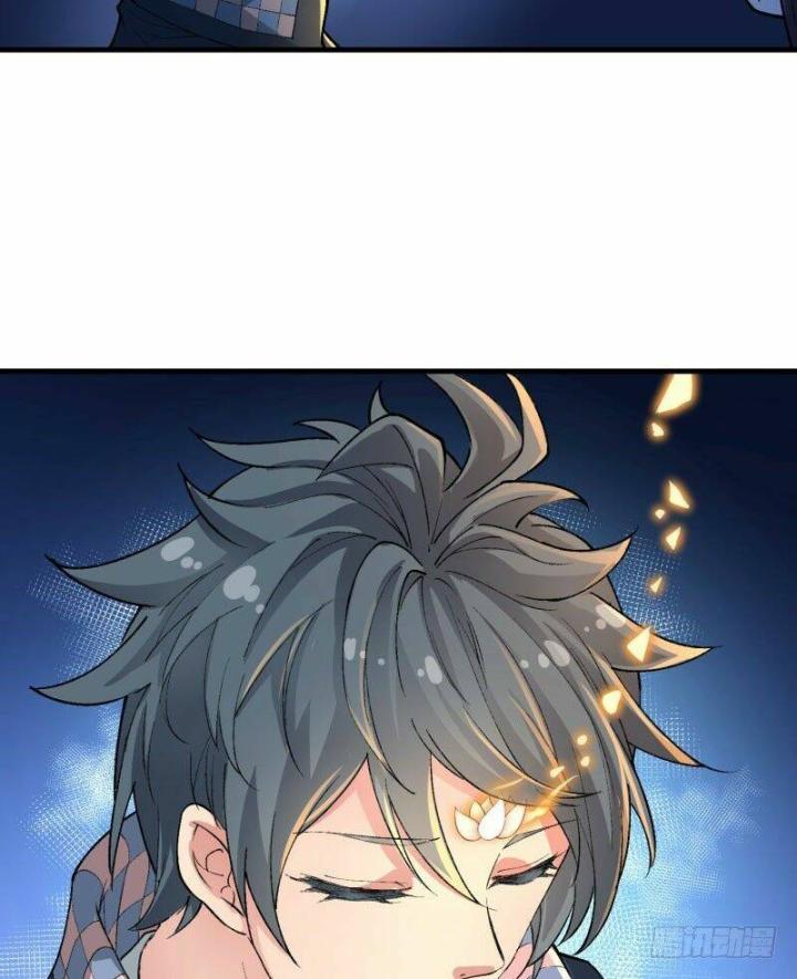 Ta Nhặt Được Thuộc Tính Tại Tu Chân Giới Chapter 1 - Trang 4